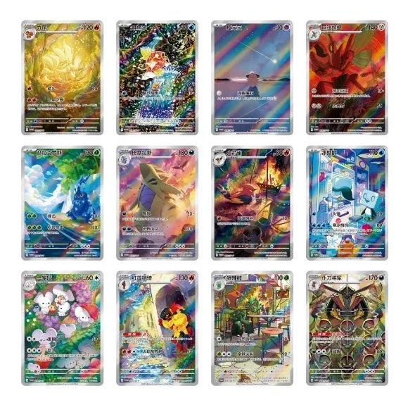 Pokémon Simplified Chinese Metal Deck Box Set