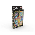 Yu-Gi-Oh! TCG: Magnificent Monster Boxset