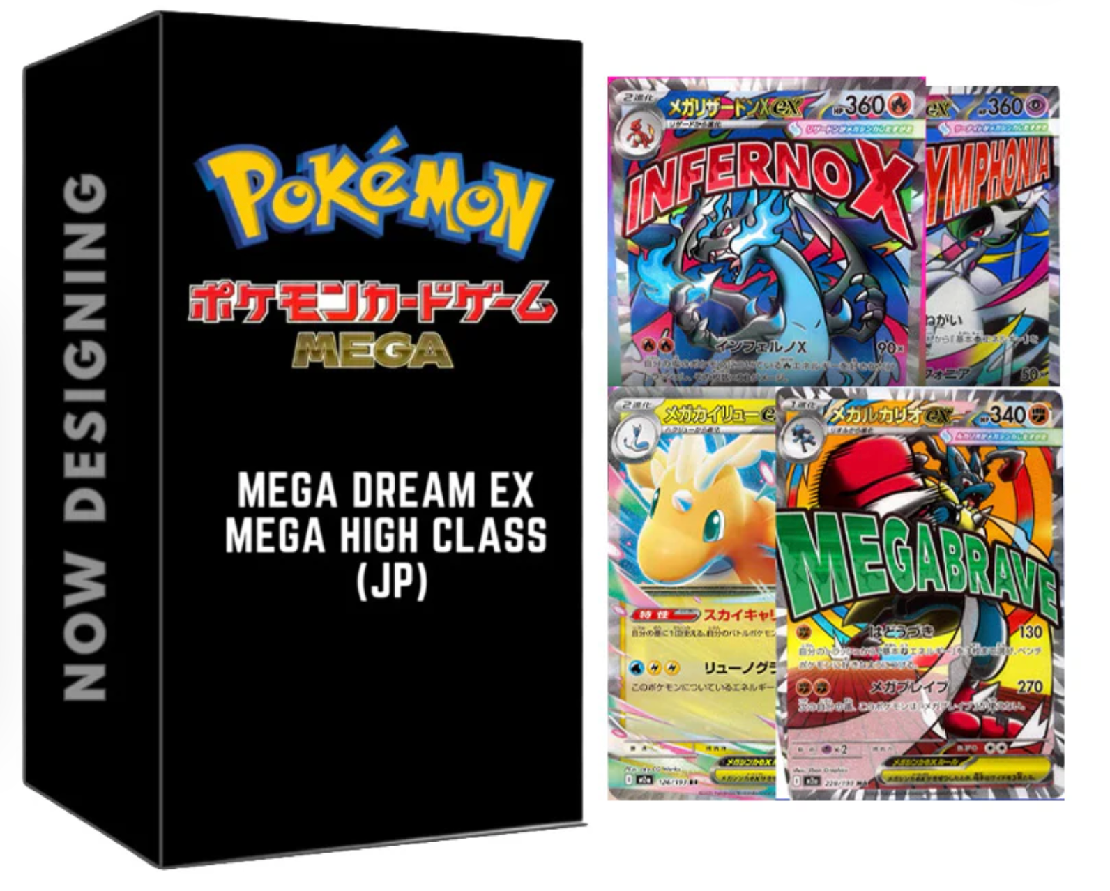 Pokémon Mega Dream Ex Japanese Booster Box - PRE ORDER