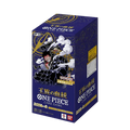 One Piece OP10 Royal Blood Japanese Booster Box