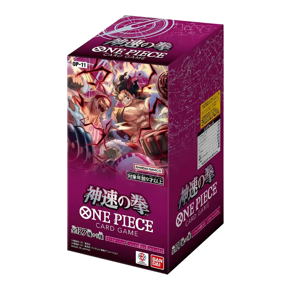 One Piece OP11 A Fist Of Divine Speed Japanese Booster Box